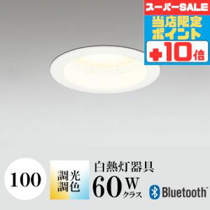 y320`|Cg20{Iz_ECg J100 EF M60W zCg Bluetooth HKv SB^(C fMޑΉ^) z102° gU tbg`LED | vɈʒun