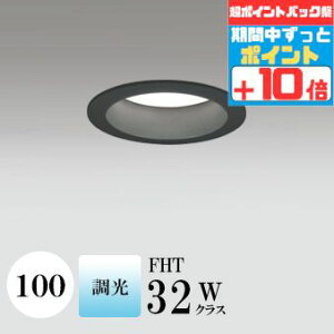 y|CgobNP10{z_ECg J100 F(5000K) FHT32W ubN  ʔΉ HKv SB^(C fMޑΉ^) z82° gU A~_CJXg