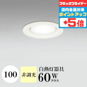 yubNtCf[|Cg5{z_ECg J100 x[X_E ẘpx܂ŌXΓV M60W Fi3500K) ω΍\