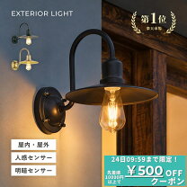 楽天市場】og 254 770lcの通販