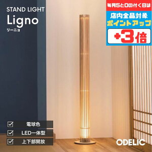 y}\|Cg3{ztAX^h _ tbgXCb`t R[h2.5mt aEa JDR50W dF(2700K) d