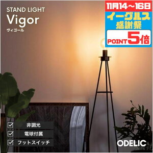 yӍՃ|Cg5{!!ztAX^h k tbgXCb`t R[h2.5mt mErOE_CjO M30W dF(2400K) d