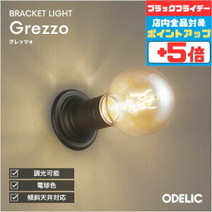 yubNtCf[|Cg5{zuPbgCg k m p VʁEXΖʎt dF(2400K) (ʔΉ) HKvǕt L VbN AeB[N g d