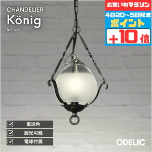 y}\Jn`5|Cg10{!!zy_gCg k a 4.5ȉE^ |V[Ot ẘpx܂ŌXΓV M40W dF(2700K)