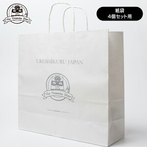 meB~X 4Zbgp ܁n IWi Mtg  eB~XX^[