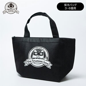 meB~X 3`6p ۗobOn IWi Mtg ۗobO N[[obO eB~XX^[ ۗobÔ݂̂s