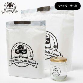 ［小分け用 オリジナルショッパー］ オリジナル ギフト ショッパー ティラミススター