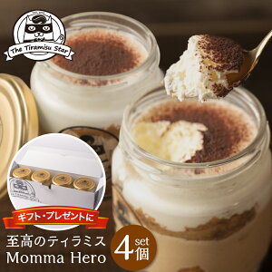 }}q[[ eB~X 4 Zbg eB~XX^[ r Ԃ a LO  j oYj Mtg v[g mَq 񂹃XC[c oGeBZbg eB~XX^[