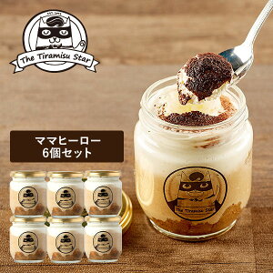 クリスマス ケーキ お取り寄せの人気商品 通販 価格比較 価格 Com