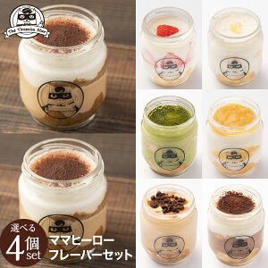 }}q[[ Iׂ t[o[ eB~X 4Zbg  `R   `Roii Le eB~Xq[[ r Ԃ a LO  j oYj Mtg 