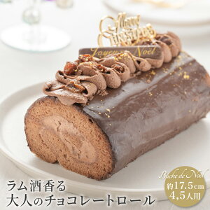 ubVhmG   `R[g  NX}XP[L ĕ \ 2025 christmas Xmas  XC[c Ⓚ NX}X p[eB v[g J [X^[ Roll Star e