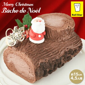 ubVhmG NX}XP[L \ 2025  XC[c Ⓚ NX}X p[eB v[g J [X^[ Roll Star eB~XX^[