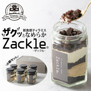 _300~OFFN[|zz^ VH eB~X zackle UbN 6 Zbg eB~XX^[ r Ԃ a LO  j oYj Mtg v[g mَq 񂹃XC[c