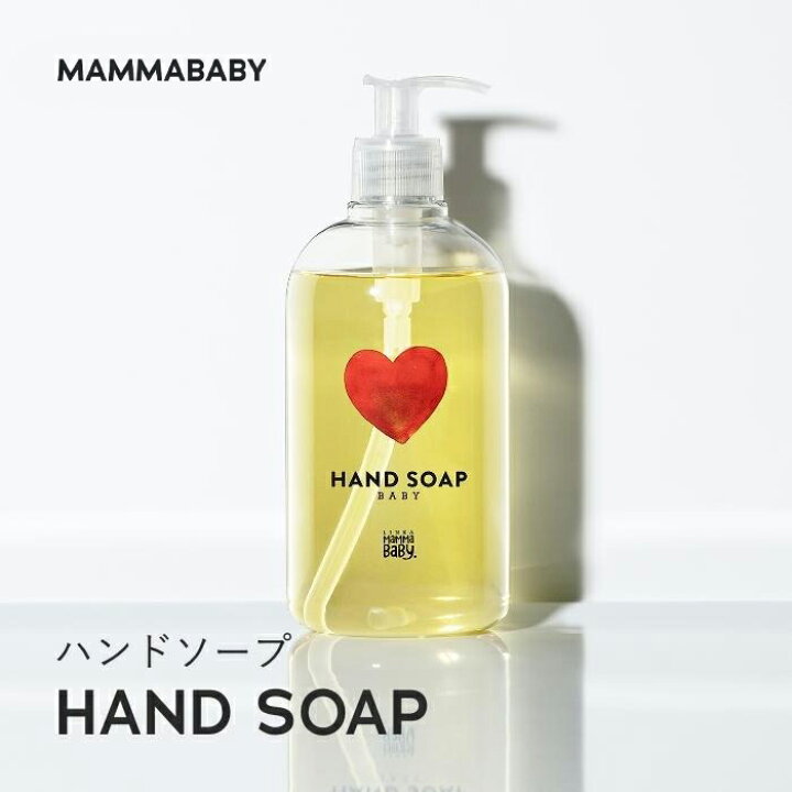 楽天市場 ママベビー ベビーソープ 創業70年製薬会社発の オーガニック 品質 ベビーハンドソープ 無添加 大容量500ml 新生児 全身 ソープ 赤ちゃん ベビー 子ども 子供用シャンプー せっけん 出産祝い ベビーケア Mammababy Official Store
