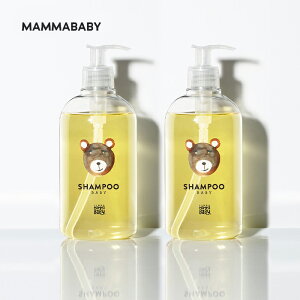 【 2本セット】ママベビー ベビーシャンプー|創業80年製薬会社発の オーガニック 品質|2〜12歳の11つの無添加処方| [皮膚アレルギーテスト済 ノンシリコン パラベンフリー アルコールフ