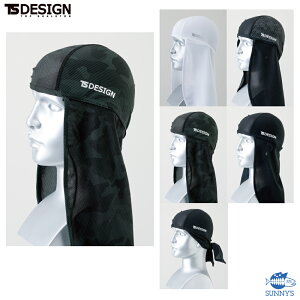 yKizTS DESIGN TS fUC t[TCY @\ Ă΍ oNo ACX}XNjW tFCX}XN  ƕ ƒ towa a gE y841191zY fB[X SS