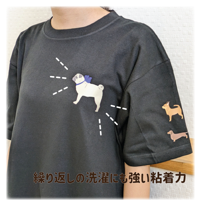 楽天市場】貼れルンステッカー【ThreeBオリジナル】 犬種別 24時間経つ 