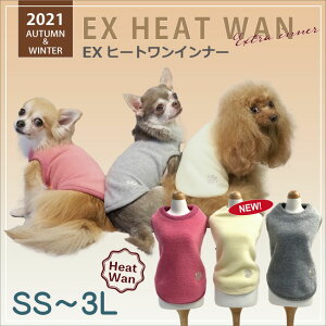 [SS3L/FBM/FBL]VFN[oIq[ggI yEX(GLXg)q[gECi[zi3Fj0034[] 