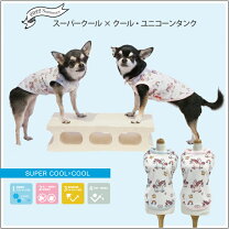 楽天市場】クークチュール クール×クールの通販
