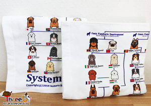 n}oX^I@j[N@ObY@ThreeB X[r[IWiACe G