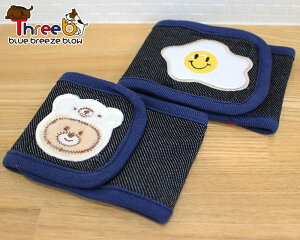 �w���z�Z�[���x���p�}�i�[�x���g�@�J��Ԃ��g����^�C�v�@�N�[�N�`���[���@�e���w���c�����@�f�j���}�i�[�x���g�@7217�@SS-3L�T�C�Y�@���p�@�y���[����OK�z ��