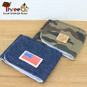 �w���z�Z�[���x���p�}�i�[�x���g�@�J��Ԃ��g����^�C�v�@�N�[�N�`���[���@�X�[�p�[�����f�I�@SWD�}�i�[�x���g�@sw-004�@SS-3L�T�C�Y�@���p�@�y���[����OK�z ��