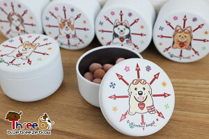 HAPPY DOGトリーツケース(ミニver.)静岡県が世界に誇るお茶の製缶技術を採用した「おやつ缶」。