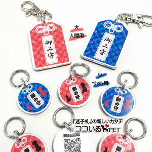 yQRR[hqDzVXep2NXV^Ɖiv^炨Iт܂I@VJ^`BQRR[hqD RRPETy蕗(/ybgp)z {̉IȓVXe G