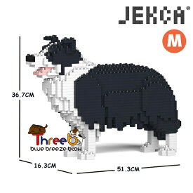 JEKCA ジェッカブロック (Mサイズ) ボーダー・コリー 01C CM19PT28-M01JEKCA