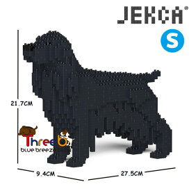 JEKCA ジェッカブロック （Sサイズ） イングリッシュ・コッカー・スパニエル ST19PT24-M02JEKCA