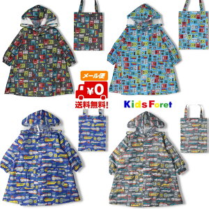 ���[���֑��������@�V�����d�ԕ��@���C���R�[�g�@�L�b�Y�@�q���@�L�b�Y�t�H�[���@�������H�@�ۍ��ߗ��@moujonjon�@B13897�@B15892