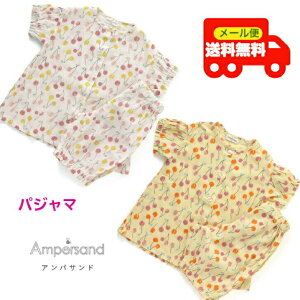 y[֑zampersand ApTh kOJڕpW} L358931 @F.O.KIDS@GtI[