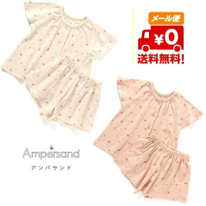 y[֑z@`F[OJ@ڕpW}@ampersand@ApTh@sN@AC{[@ L258053@F.O.KIDS@GtI[