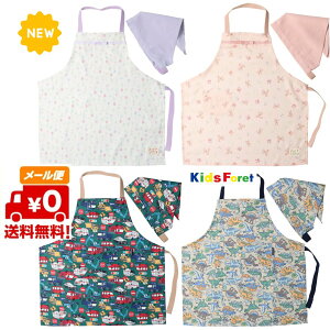 SALE [֑ GvEOpЃZbg LbY q  j̎q@킢 ̎q LbYtH[ ۍߗ@B13800 B13802@B15805@B25825