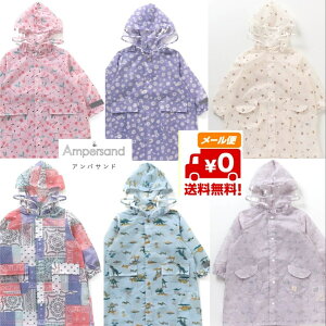 y[֑zCR[g LbY@q@@o_i@ڕ@ԕ@񕿁@hR[g@L363022@L363012 ampersand@ApTh@F.O.KIDS@GtI[