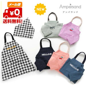 SALE@[֑@LbY@Gv@OpЁ@Zbg@j̎q@̎q@q@fj@ApTh@ampersand F.O.KIDS@S@hJ@@@100cm@110cm@120cm@130cm@1