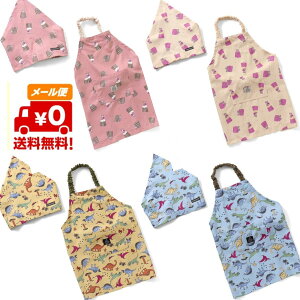 SALE [֑@LbY@@GvEOpЃZbg@Ampersand@ApTh@F.O.KIDS@GtI[@j̎q@̎q@q@@ Sdl@Ԃ邾I@L143903