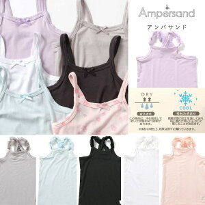 y[֔zɂ́Eځ@Ci[@L~\[@@Ampersand@ApTh@z@ڐG⊴@@@m[X[u@V[gX[u@F.O.KIDS@Gt