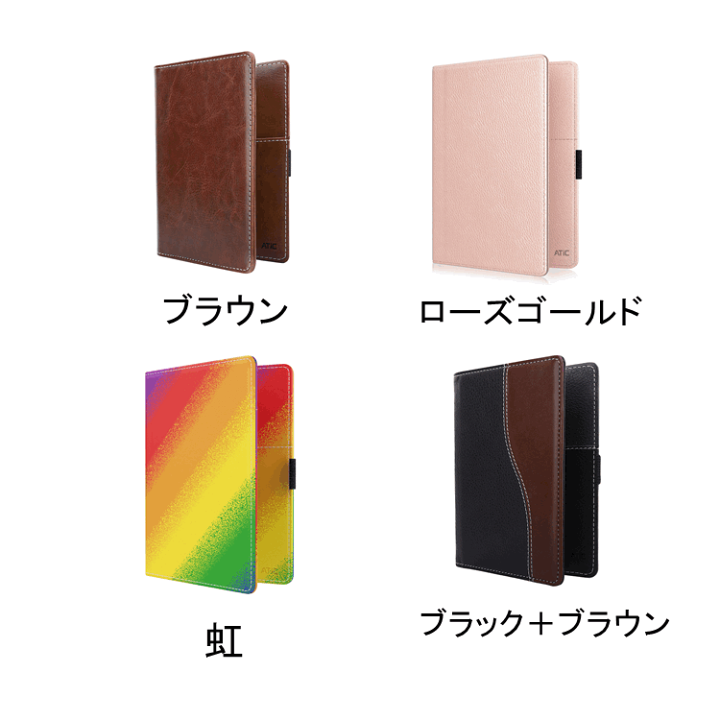 楽天市場 パスポートケース チケット ケース パスポートカバー かわいい 革 おしゃれ 必要 財布 メンズ レディース パスケース 名刺いれ パスポートカバー海外旅行用品 高級puレザー製 多機能収納 5 5インチ ポケット付き 安全 薄型 かわいい Thtech