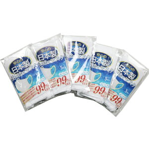 使い捨てマスク 在庫あり 日本製の人気商品 通販 価格比較 価格 Com