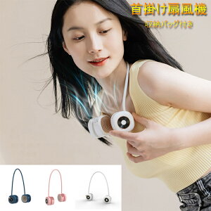 @ | 2023 V |@ lbNN[[ t[ HȂy É pv[g|t@ lbNt@ @ | ^ 3iK 360° USB[d 啗 [o