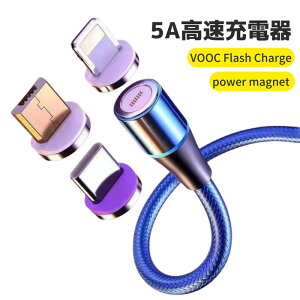 [dA_v^[ }OlbgE}CNUSB[dpA_v^[ X}[gtH }OlbgA_v^ USB[d 5AΉ Type C Apple microUSB [d@[d