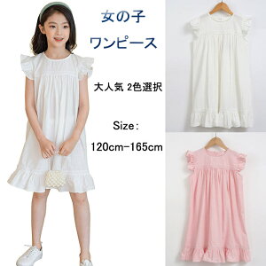  in  ̎q zCg sN s[X ǂ hX s[X ̎qs[X  w ̎q LbY Pl s[X CO ܎O sAm\  a