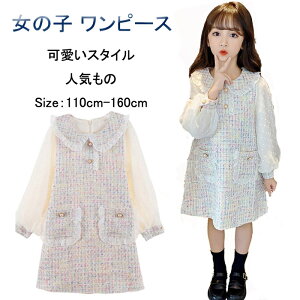 yz qhX s \  ̎q  s[X ؍ǂ Pl hX t ̎q  s[X ̎q 킢 s LbYs[X LbY tH