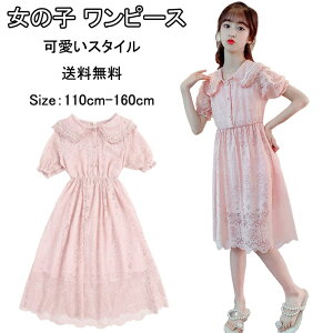 ؍ǂ s[X LbY ̎q q  s  ̎q s[X  Pl hX Ē ̎q s[X ̎q 킢 _Xߑ s[X qs