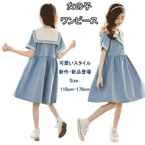 [Ǖin q hX Z[[ s[X ̎q Z[[ s[X ؍ǂ  ̎q PlhX t ĕ ̎q Z[[ s[X ̎q 킢 