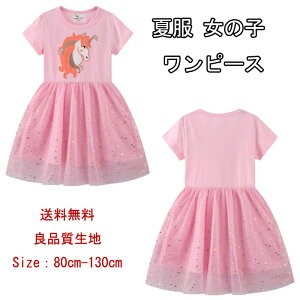  q hX s[X ̎q s[X ؍ǂ ĕ ̎q s[X Ǖin ̎q s[X  Pl hX Ē ̎q s[X ̎q 킢 _