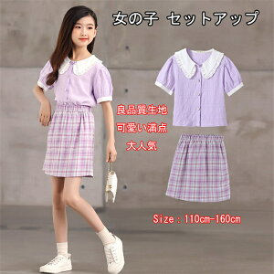 ؍ǂ ZbgAbv  in Ē ĕ ̎q tVc+XJ[g 2_Zbg ZbgAbv ̎q  2_Zbg tVc XJ[g  ㉺2_Zbg i