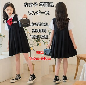 yz Ǖin q hX w s[X ̎q s[X ؍ǂ ̎q PlhX t ĕ ̎q w s[X LbY l ̎q 킢 