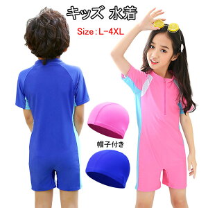  Ē LbY  j̎q ̎q p  X^C XN[ Xqt  j  LbY  LbY s[X  ct w Ԃ xr[ EXC